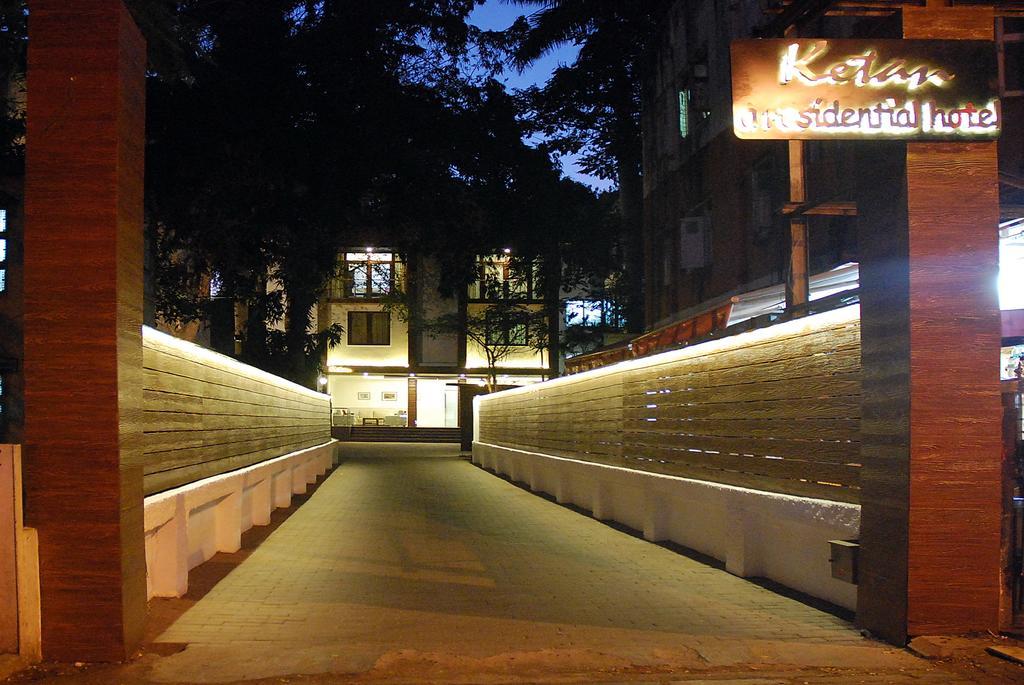 Hotel Ketan Pune Esterno foto