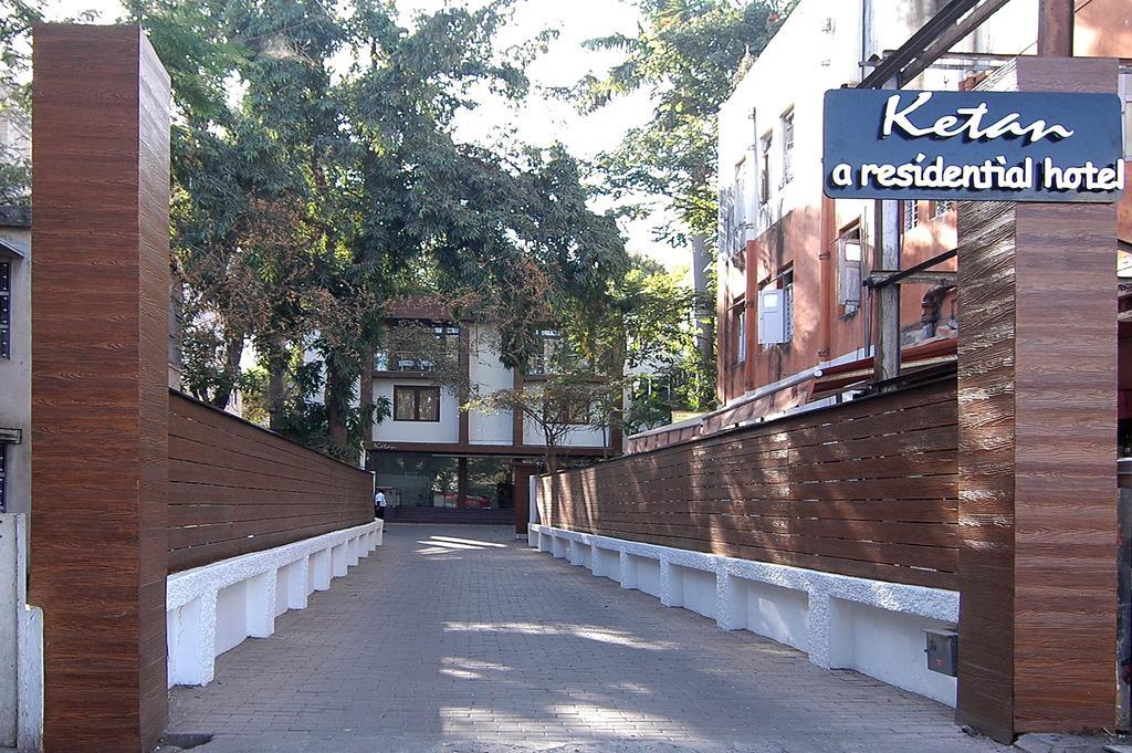Hotel Ketan Pune Esterno foto