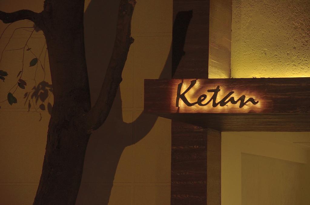 Hotel Ketan Pune Esterno foto